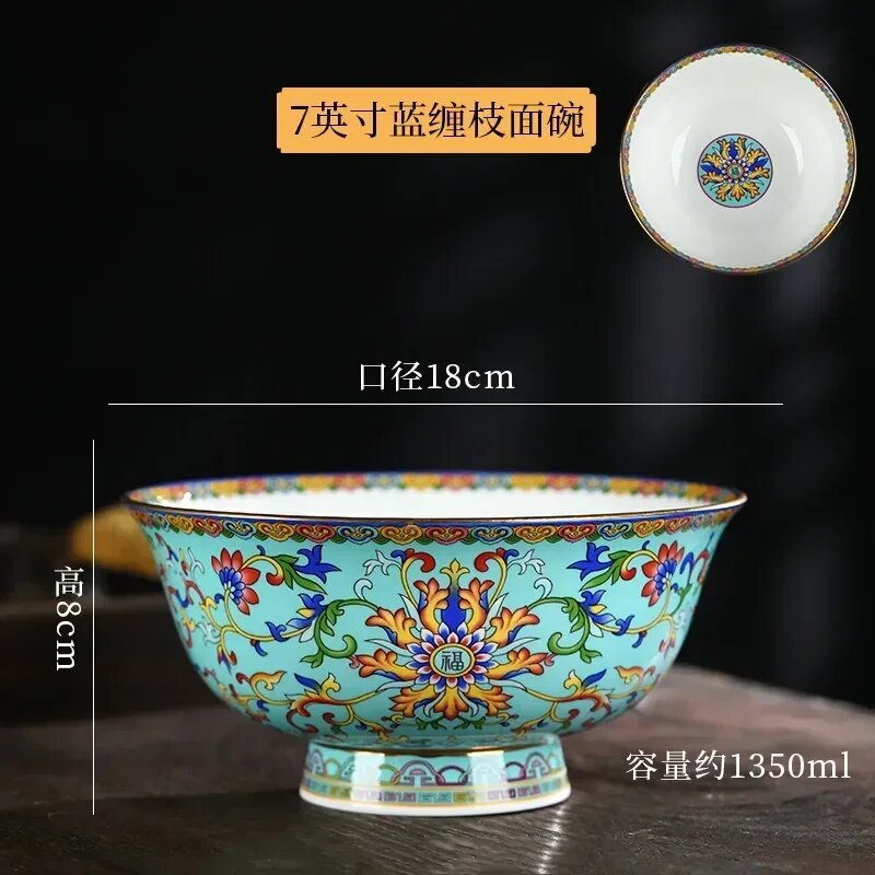 Эмалированная керамическая чаша JINGDE CERAMICS A5