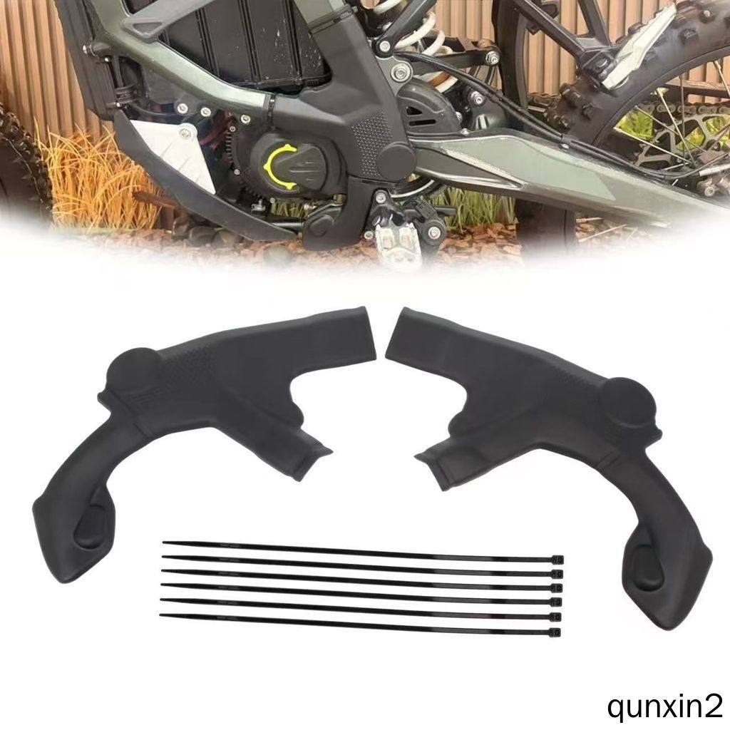 Surron Ultra Bee Защита рамы для мотоцикла, Артикул: 5763099245