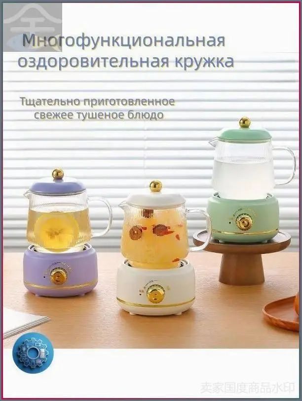 Электрический самовар 35b623fd1b, белый