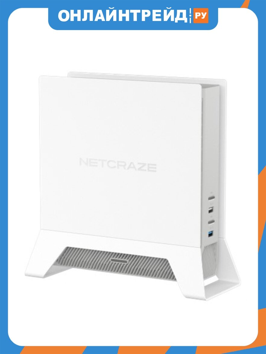 Роутер Netcraze Titan SE (NC-4210)
