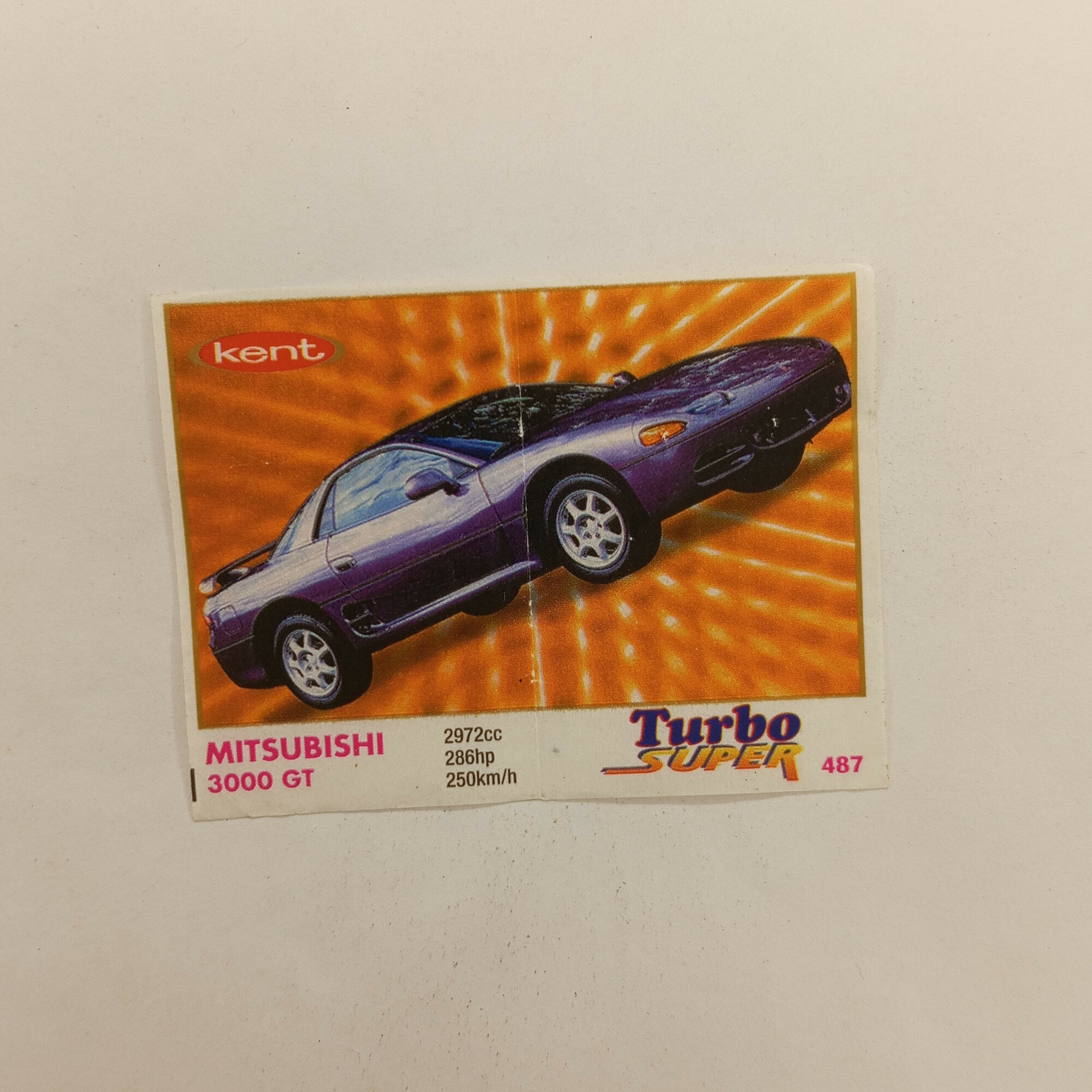 Вкладыш от жевательной резинки винтажный, СССР. Автомобиль Mitsubishi 3000 GT, номер 487