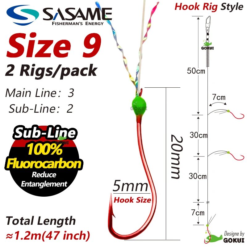 SASAME Рыболовный крючок с леской для сардины Size 9