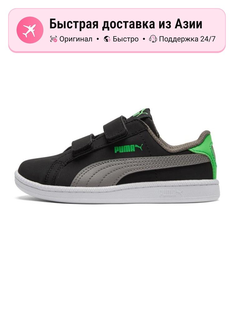 Кроссовки PUMA Advantage
