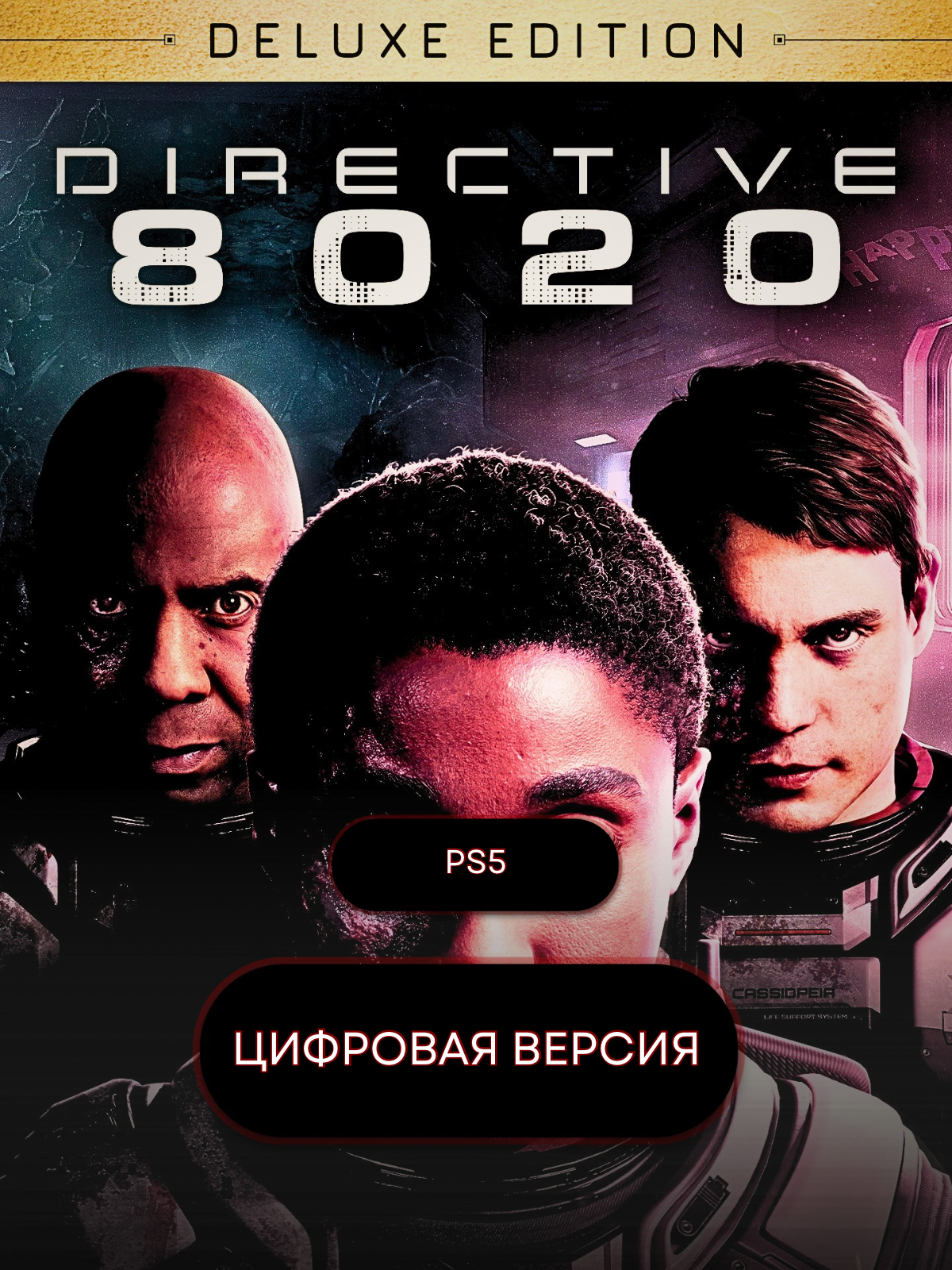 Игра Directive 8020: Digital Deluxe Edition для PS5