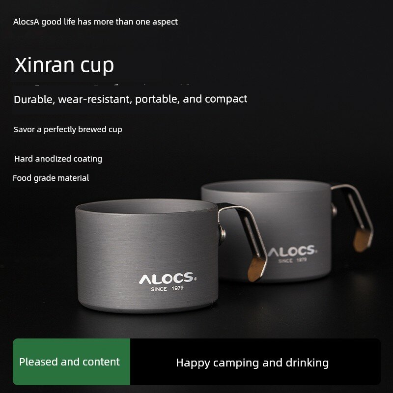 Alcos Snug Cup 160 мл Алюминиевый Путешественник Магазин Непробиваемый Теплоустойчивый Для Кофе - 2 Штуки