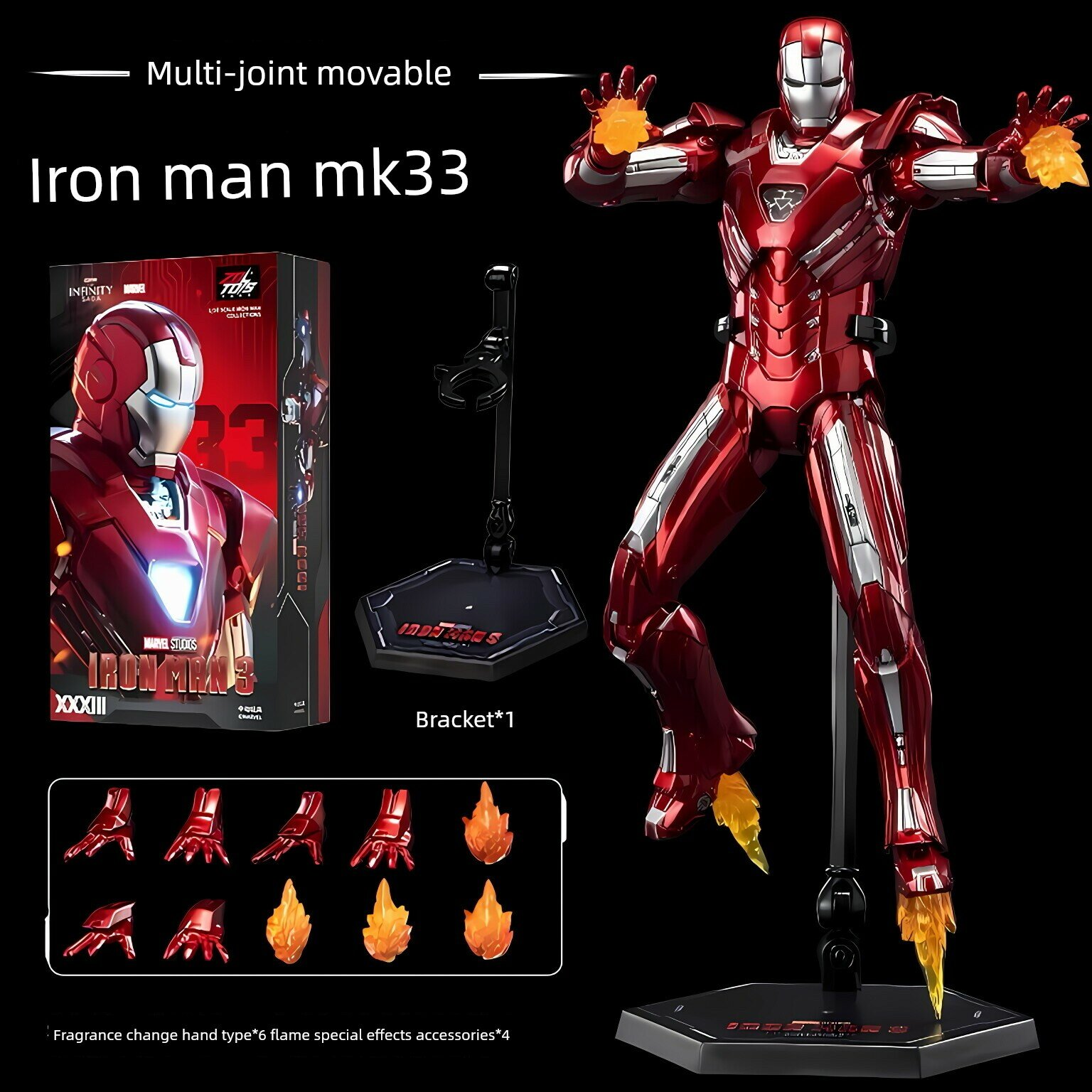 Официальная фигурка Ирон Мэн МК33, без подсветки, масштаб 15 см, коллекционная игрушка