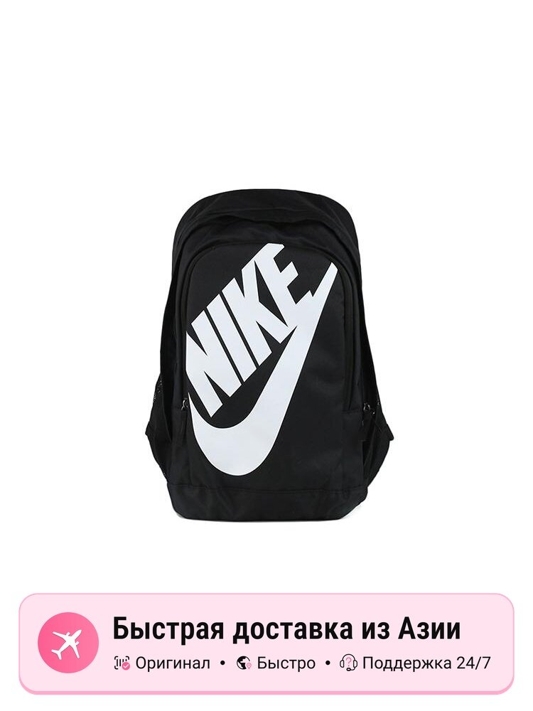 Рюкзак унисекс Nike ELEMENTAL Nylon Backpack Regular, черный, ONE SIZE