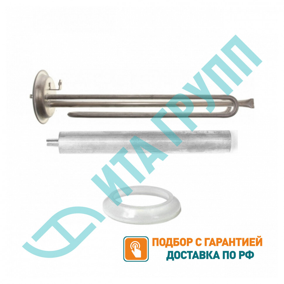Комплект ТЭН 2,5кВт (2500Вт) RF для водонагревателя Electrolux под анод М6 трубка под термостат D12мм PREMIUM + прокладка + анод, 50942K