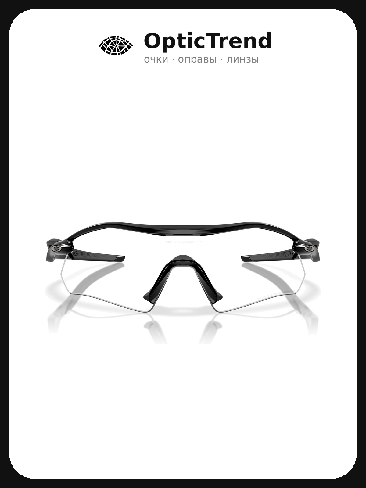 Солнцезащитные очки Oakley