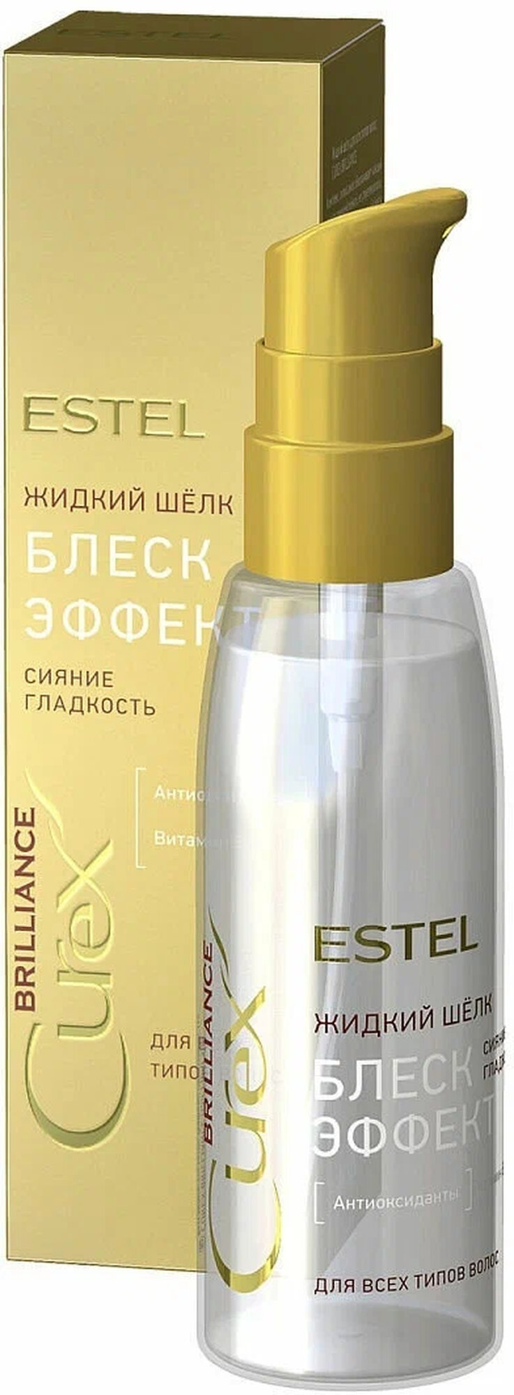 Жидкий шёлк ESTEL "Блеск-эффект" для всех типов волос 100 мл