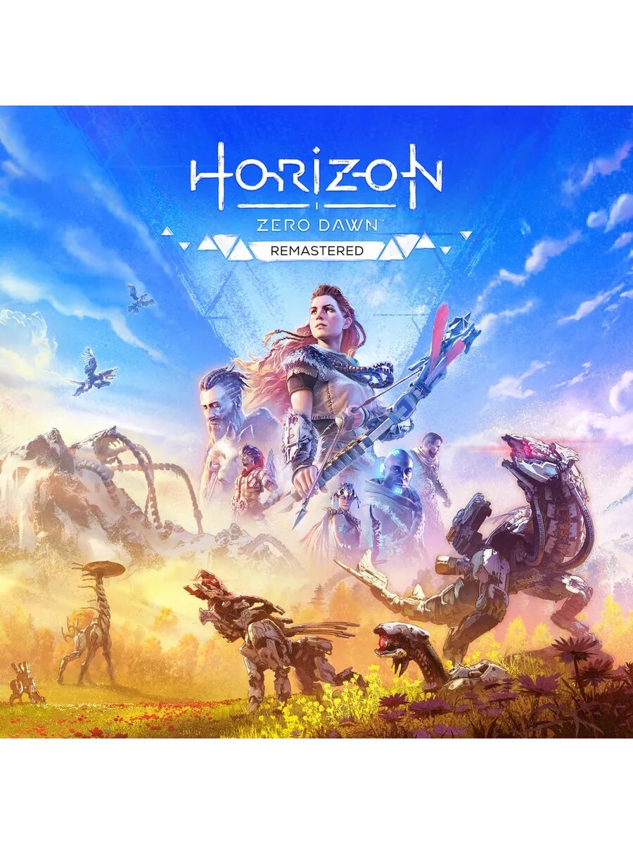 Horizon Zero Dawn Remastered PS5