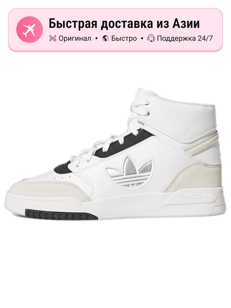 Кроссовки adidas Originals Drop Step XL