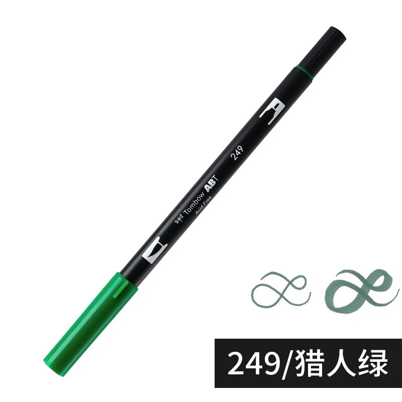 TOMBOW ABT Dual Brush Pen 249 Зеленый