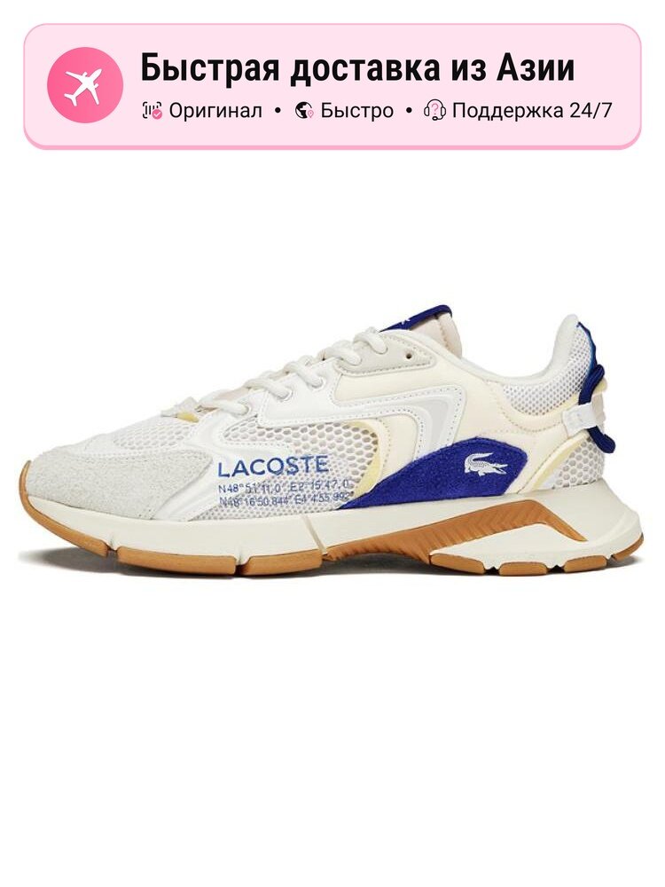 Кроссовки LACOSTE L003