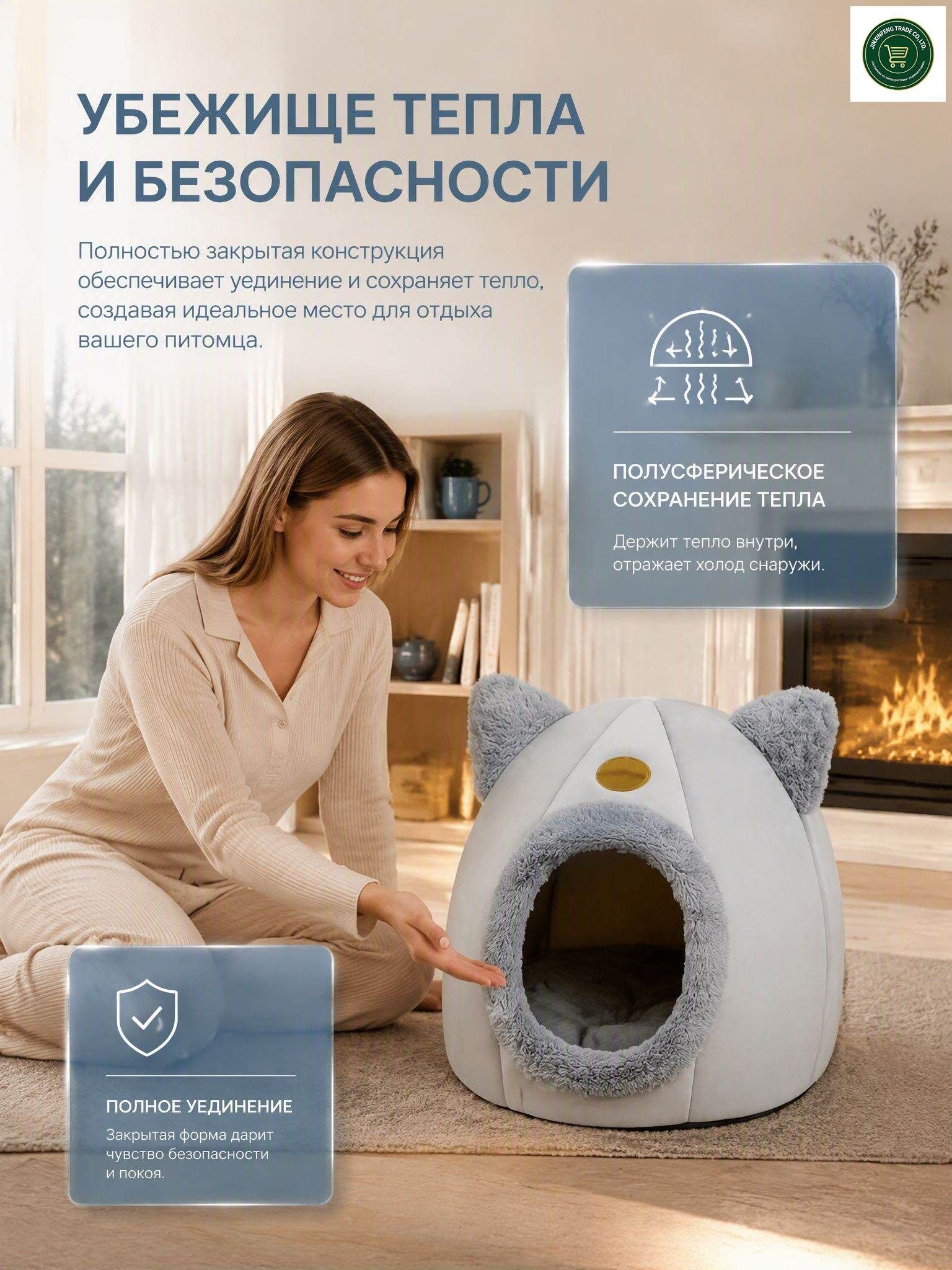 Кошачий домик, лежанка для домашних животных, подходит для кошек и маленьких собак, серый, 35x35x30 см