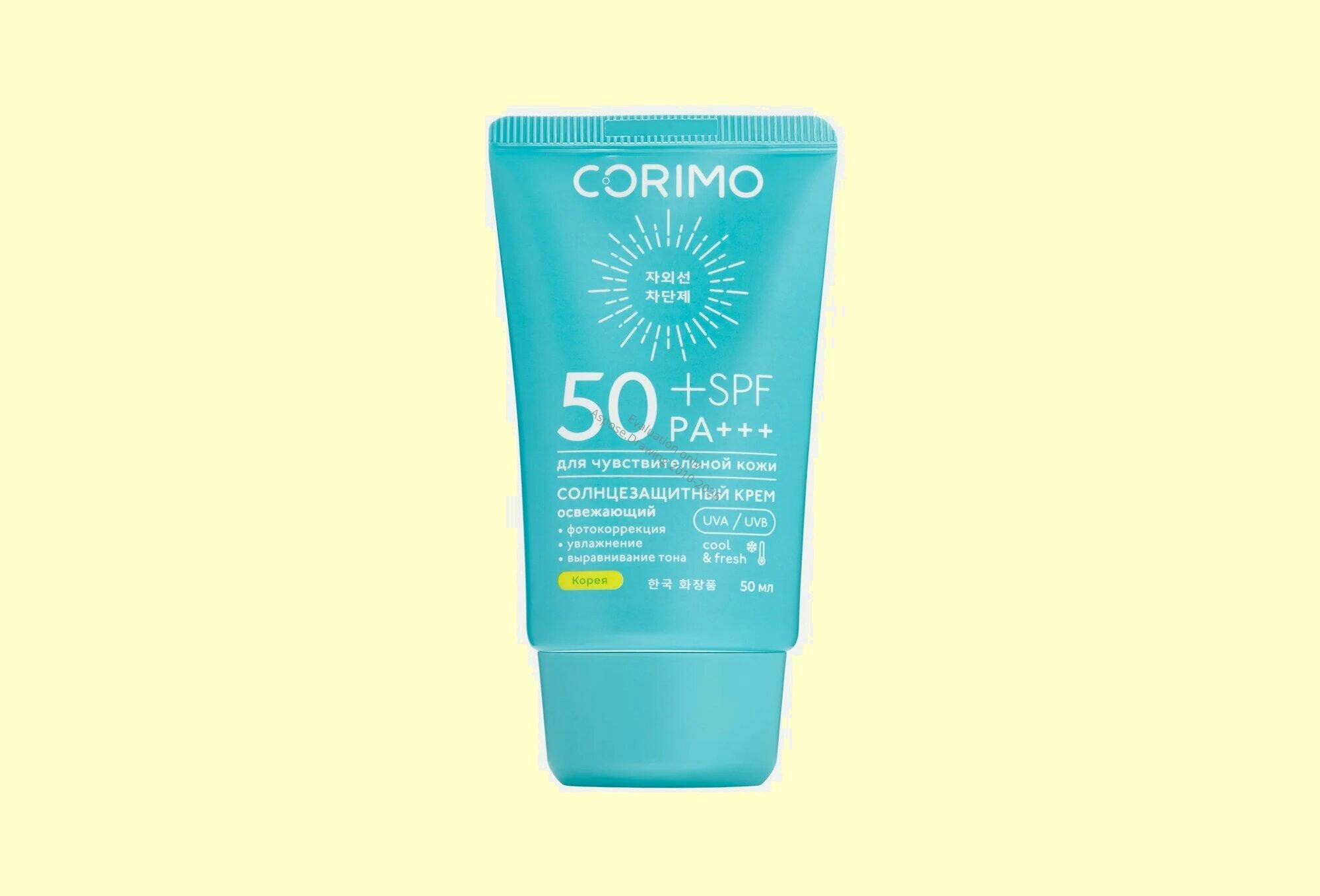 Солнцезащитный охлаждающий крем для лица и тела SPF 50+ Corimo Алоэ, 50 мл