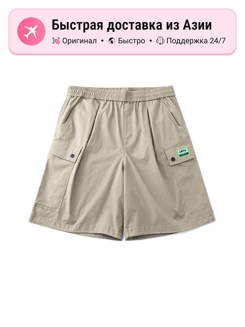 Шорты ANTA Loose Fit