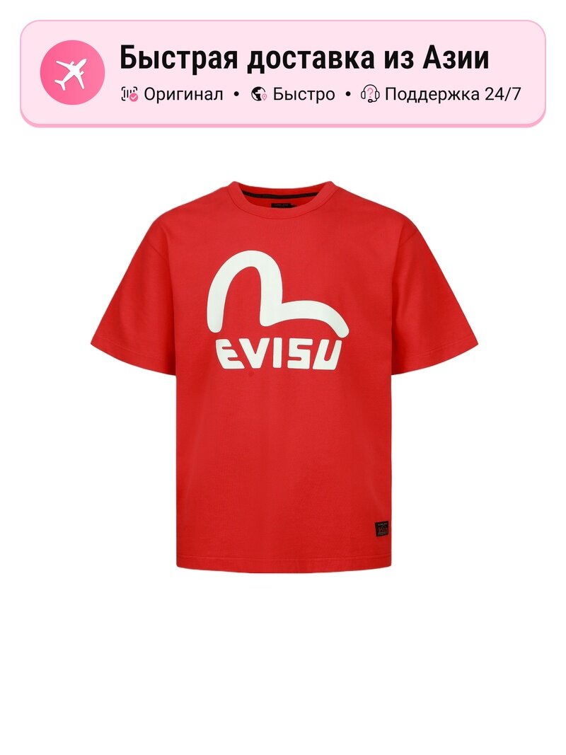 Футболка EVISU 14102502