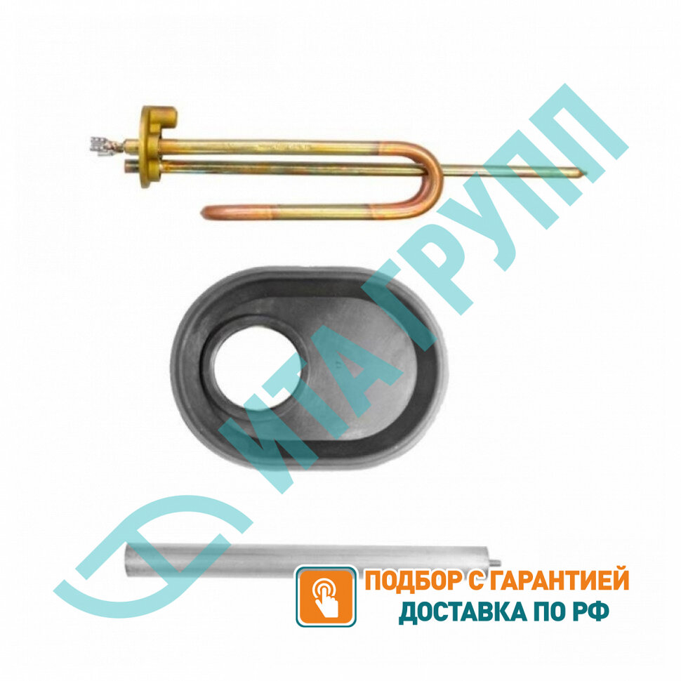 Комплект ТЭН 1,5кВт (1500Вт) RCA для водонагревателя Ariston + прокладка + анод, 816644F2
