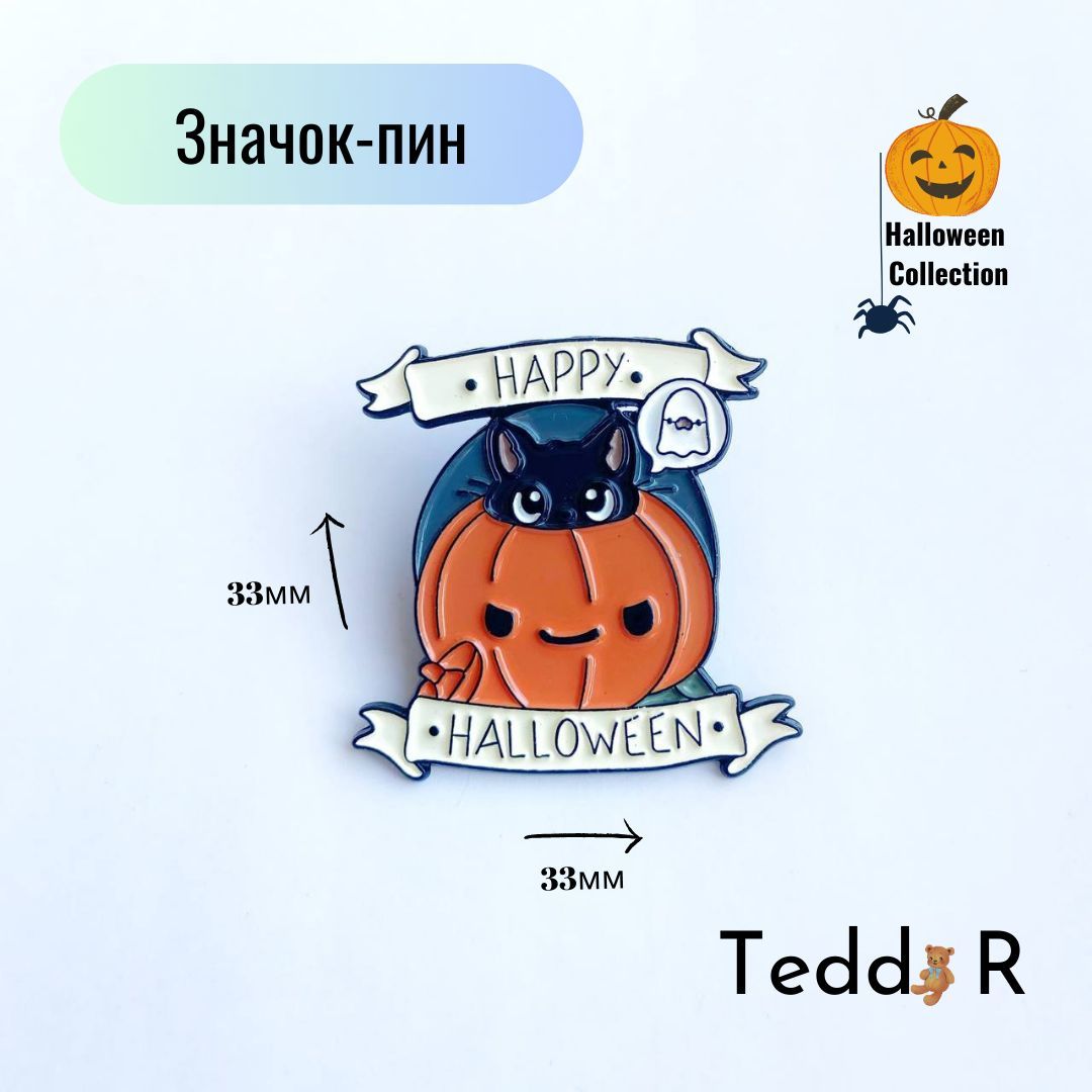Значок