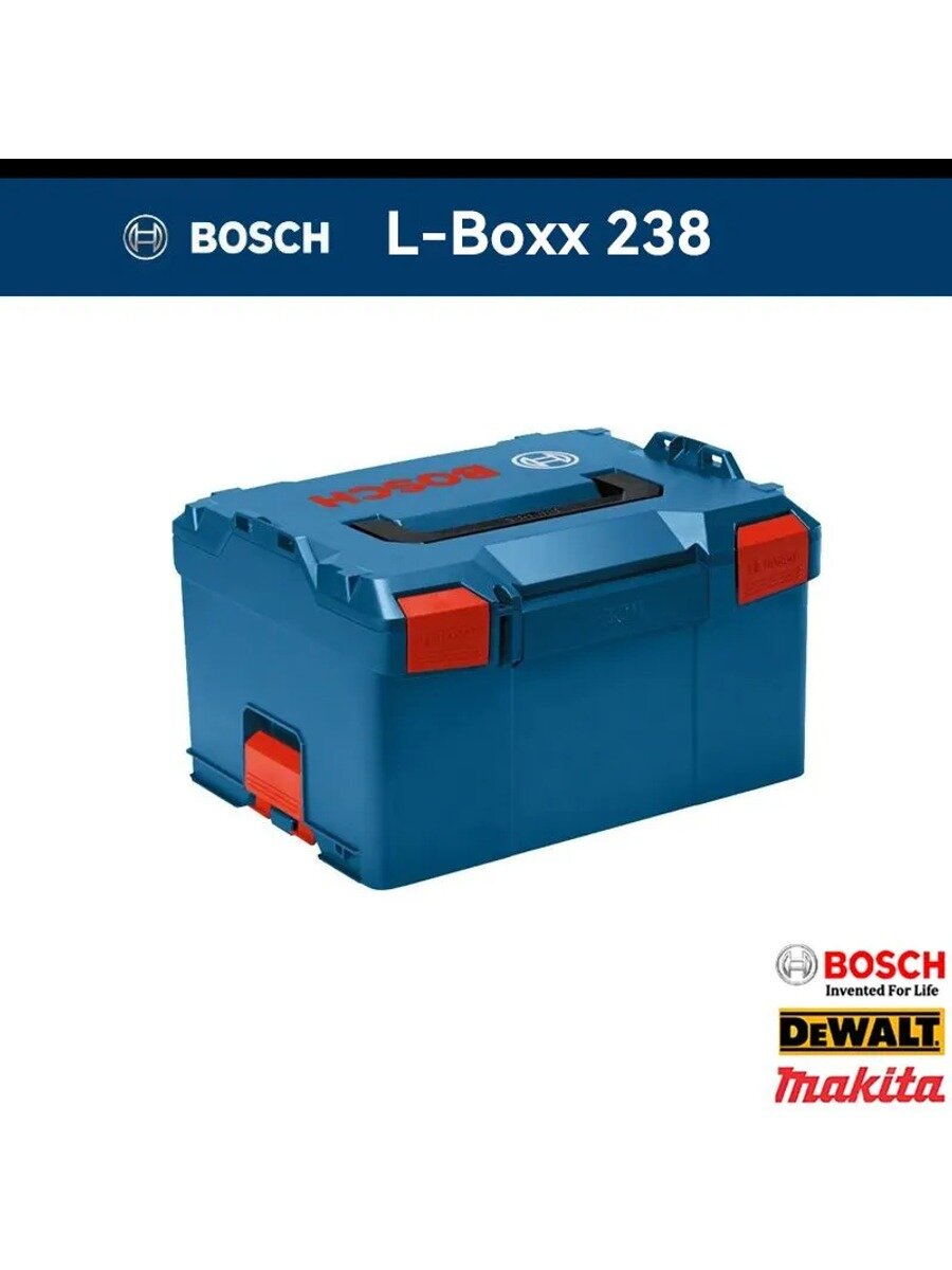 Кейс Bosch L-Boxx 238 (1600A012G2)-A1, Количество инструментов в наборе, шт. 4