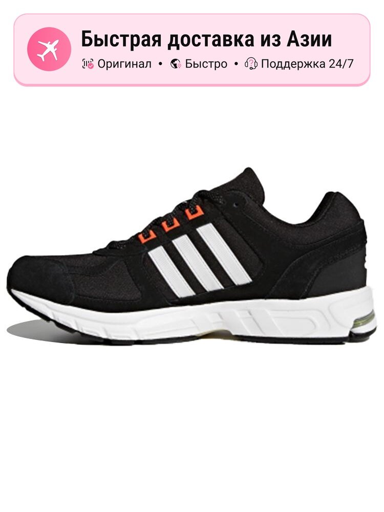 Кроссовки adidas Equipment 10 Cny