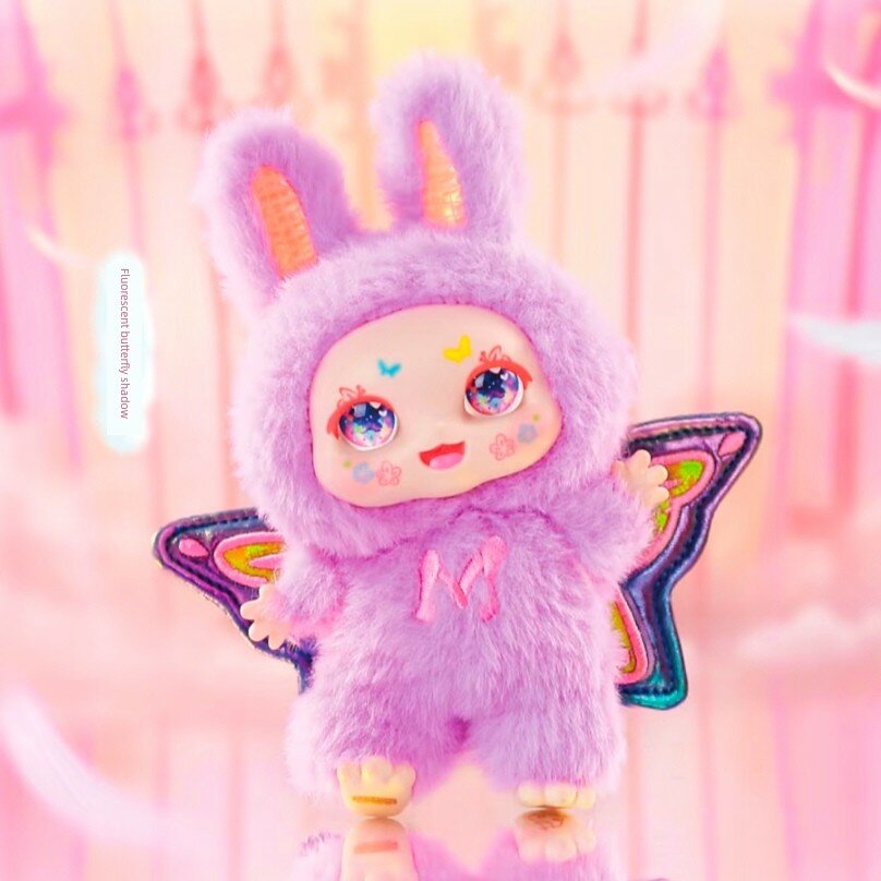 KIMMON Dream Angel Series резиновая плюшевая слепая коробка игрушка - тема 'Сияющая бабочка' для девушек