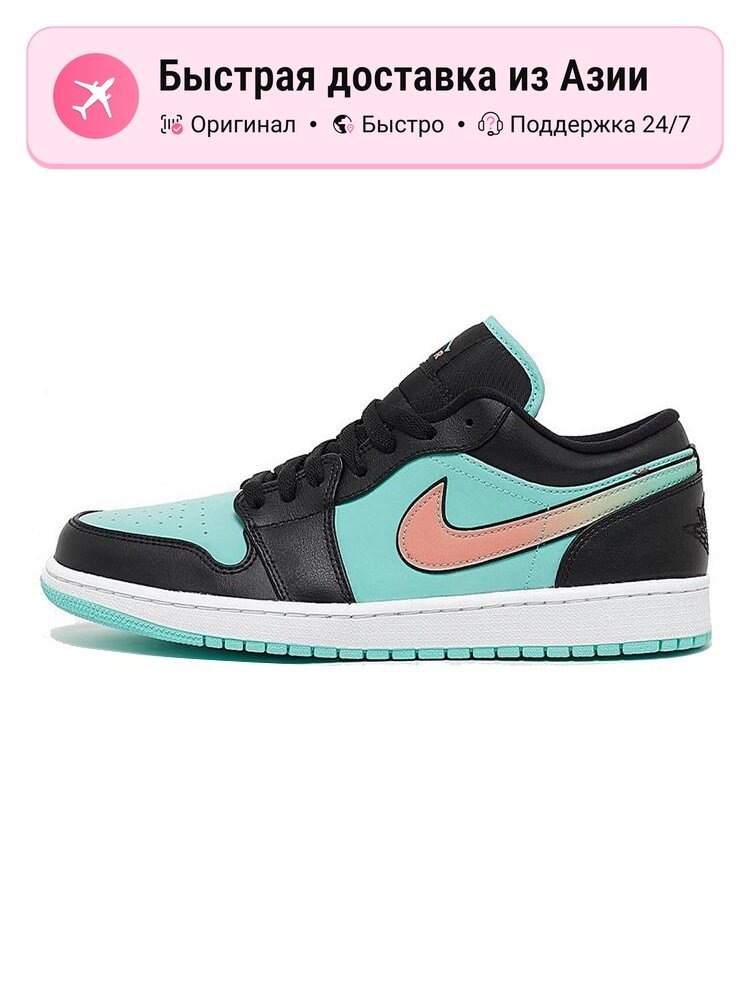 Кроссовки Jordan Jordan 1 Low SE GS