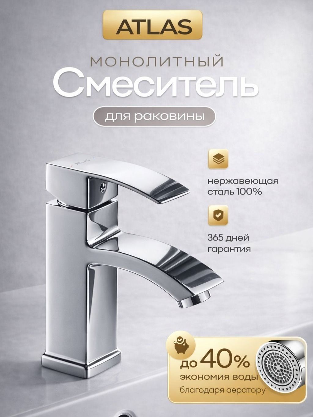 Смеситель для кухни, раковины нержавеющая сталь