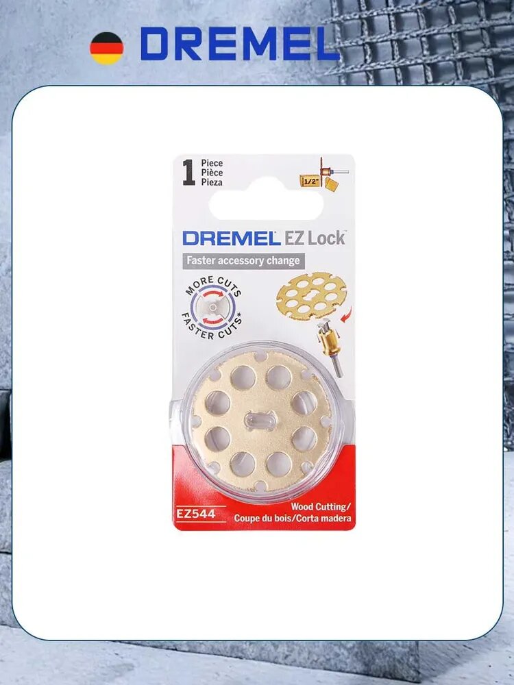 Dremel EZ544, насадка с корректирующими режущими дисками, EZ544 EZ544