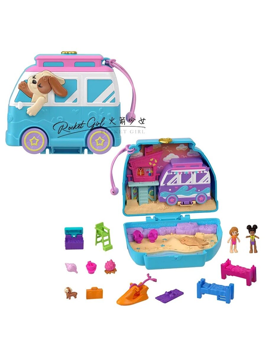 Polly Pocket Polly Pocket Box Коллекция игрушек серийная стандартная модель