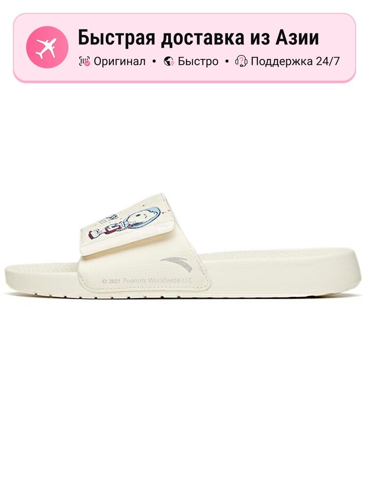 Шлёпанцы ANTA Life Collection