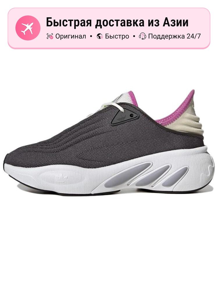 Кроссовки adidas Originals AdiFOM Sltn