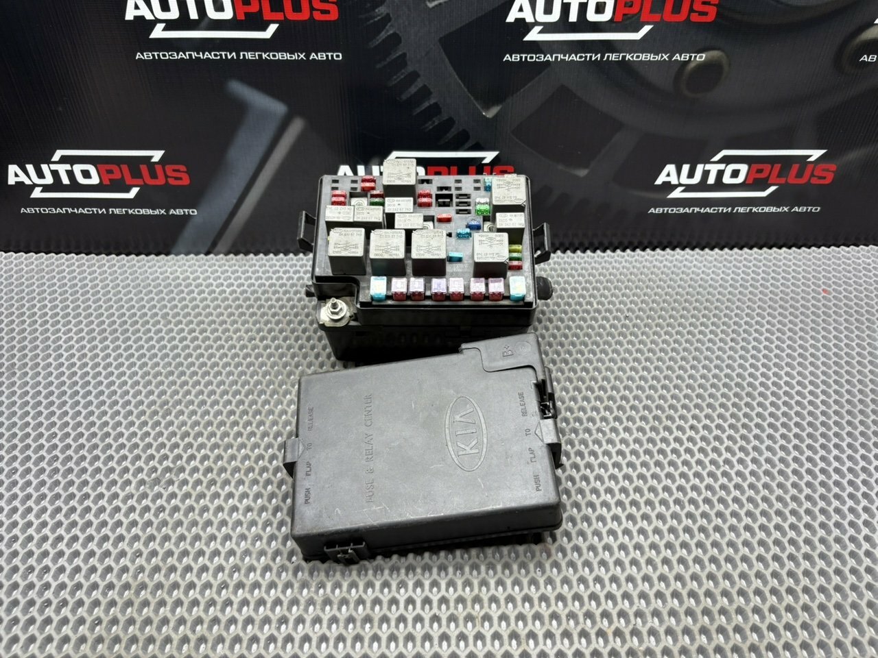 Блок предохранителей подкапотный Kia Spectra 2007 (S6D) Б/У с пробегом Арт. 15424198