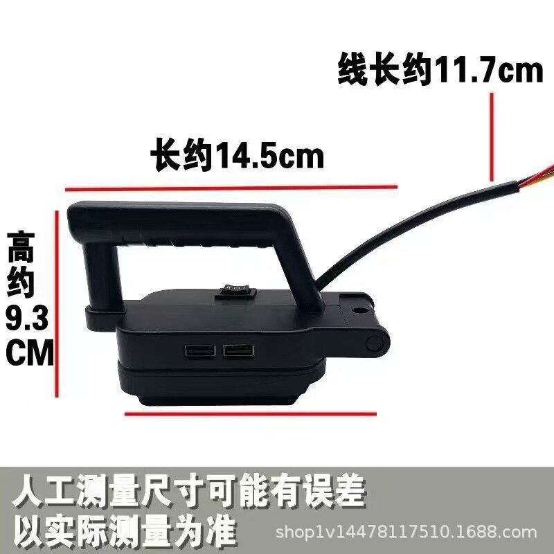 Одиночная ручка с двумя USB-портами, переносной светодиодный фонарь, аккумулятор 10000 мАч (без батареи)