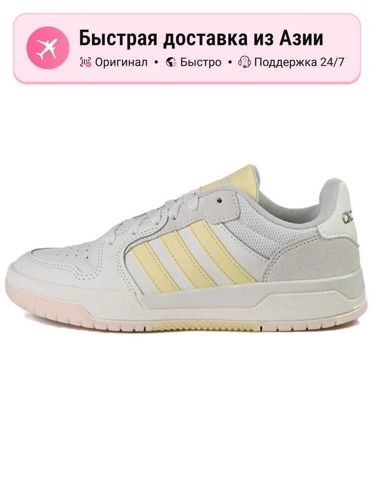 Кроссовки adidas Entrap