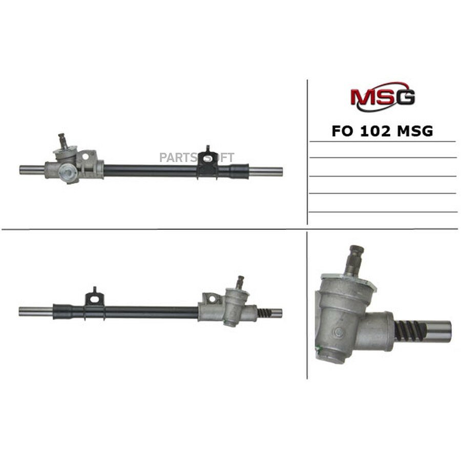 Новая Рулевая рейка Ford Ka 1996-2008, Ford Courier 1996-2002, Ford Fiesta 1989-1996, Ford Fiesta от официального дистрибьютора, MSG, артикул FO102