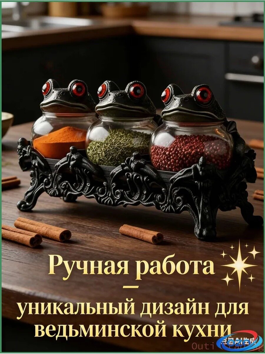 Банка для сыпучих продуктов 200 мл, 3 шт, стекло, прозрачная, круглая, с крышкой