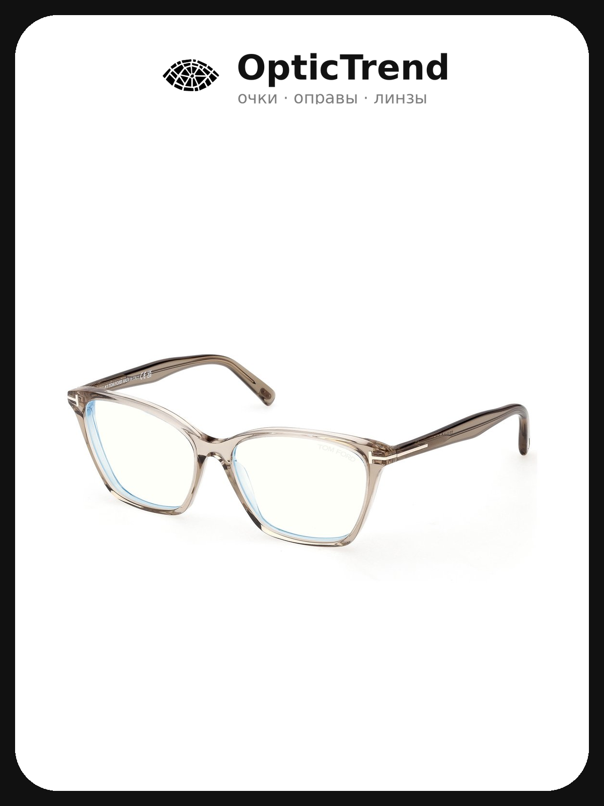 Tom Ford FT 5949-B 045