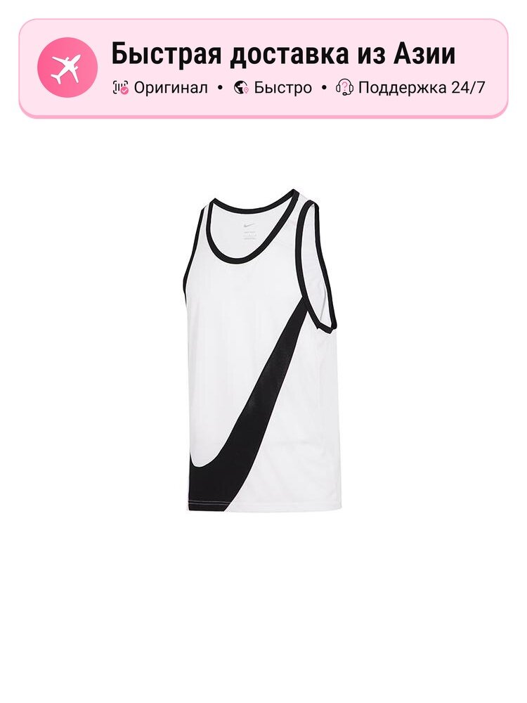 Майка NIKE Nike Essentials