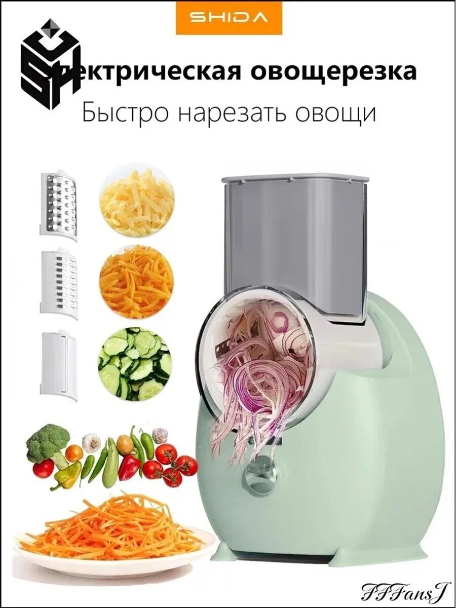 Электрический комбайн Здоровье: мультирезка с насадками, питание от сети, зеленый и белый