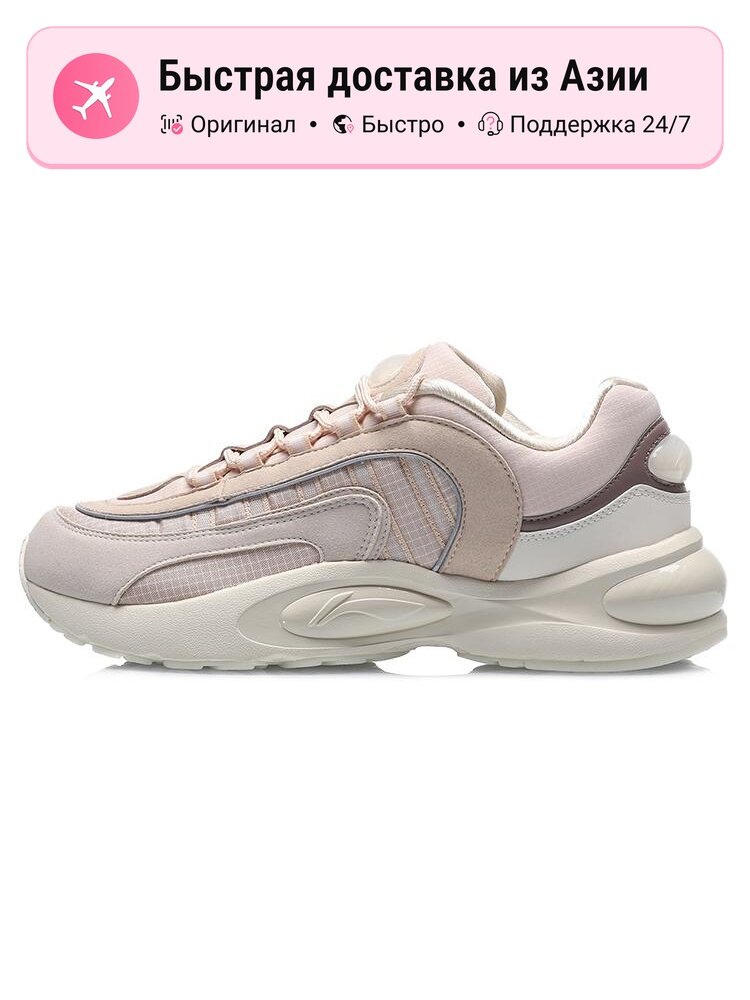 Кроссовки LI-NING V8