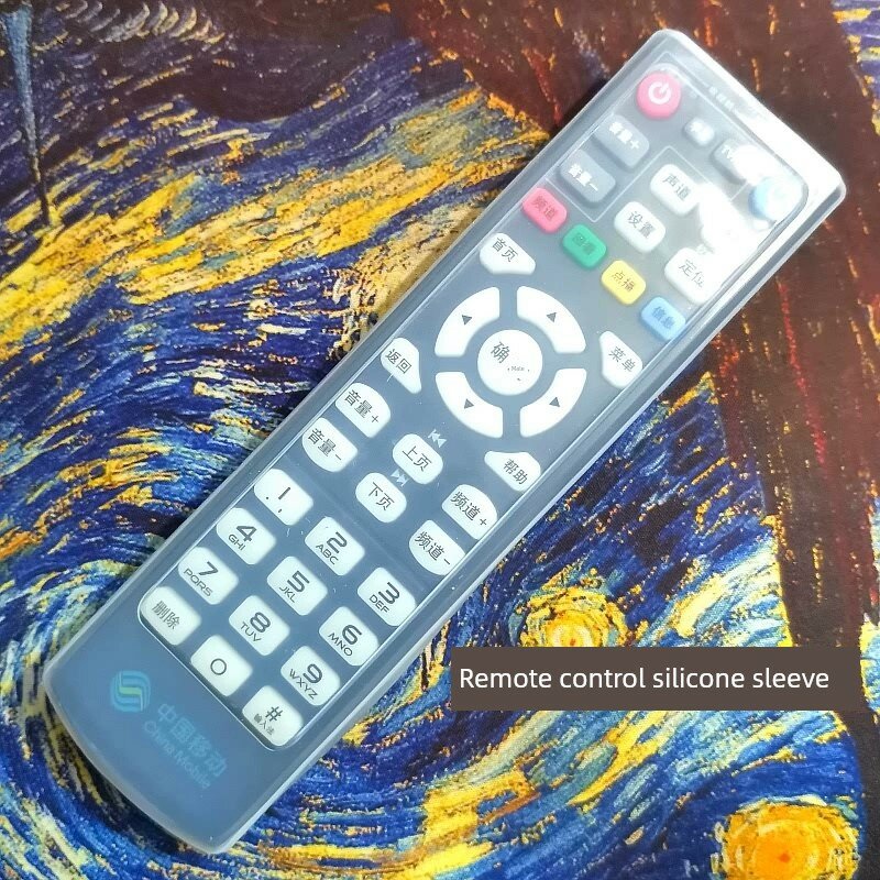Пульт ДУ M301H для ТВ-приставки China Mobile Broadband Set-top Box TV синий с силиконовым чехлом