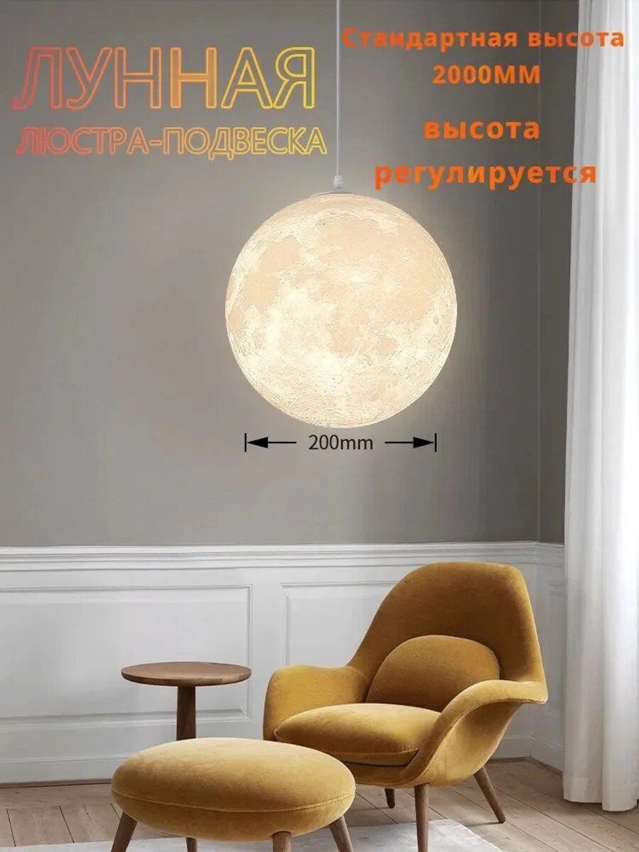 Потолочный светильник, E27, 12 Вт, Макс. мощность ламп, Вт 12