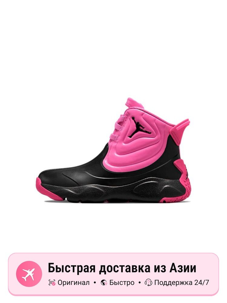 Кроссовки Jordan Drip 23