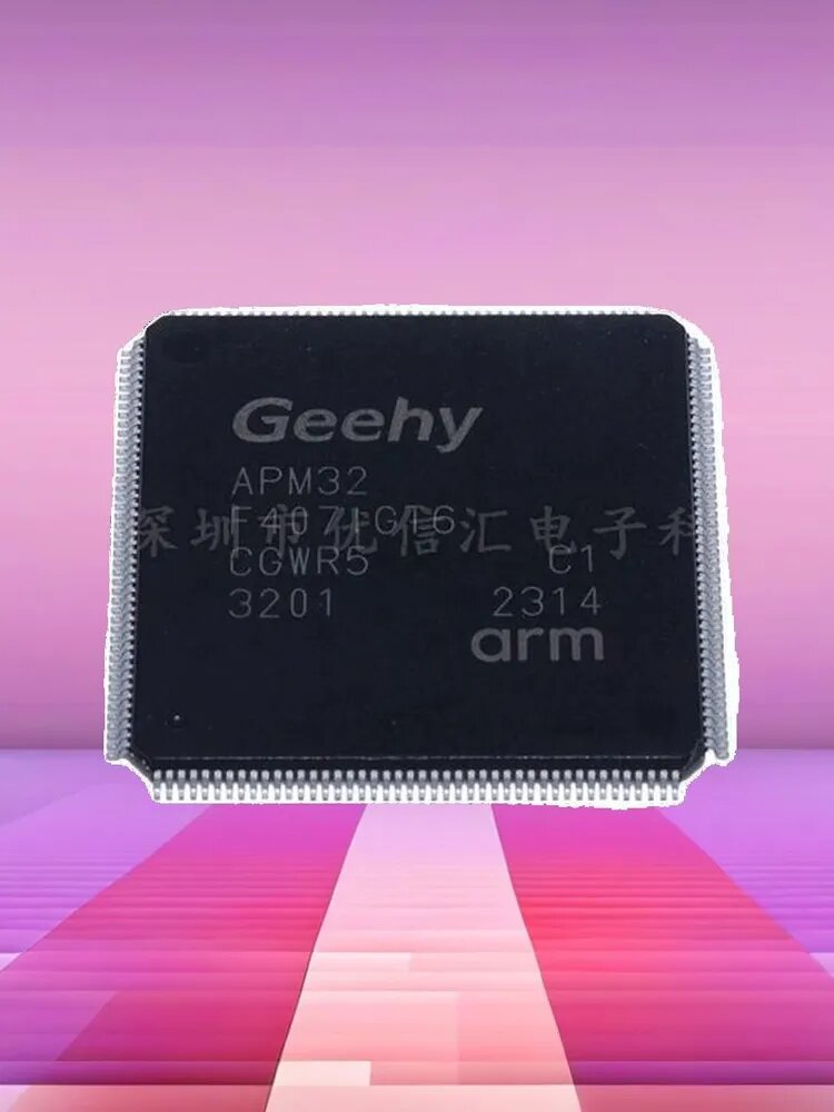5 шт, APM32F407IGT6 LQFP-176(24x24), Hадписи код: APM32 F407IGT6,32-Bit однокристальный микрокомпьютер Arm Cortex-M4F (MCU/MPU/SOC), может заменить (STM32F407IGT6), Оборудование запчасти