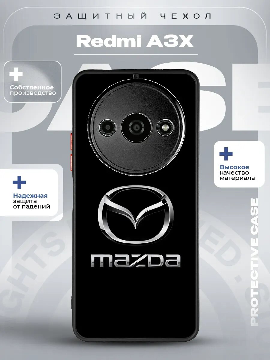 Чехол на Redmi A3X с принтом mazda