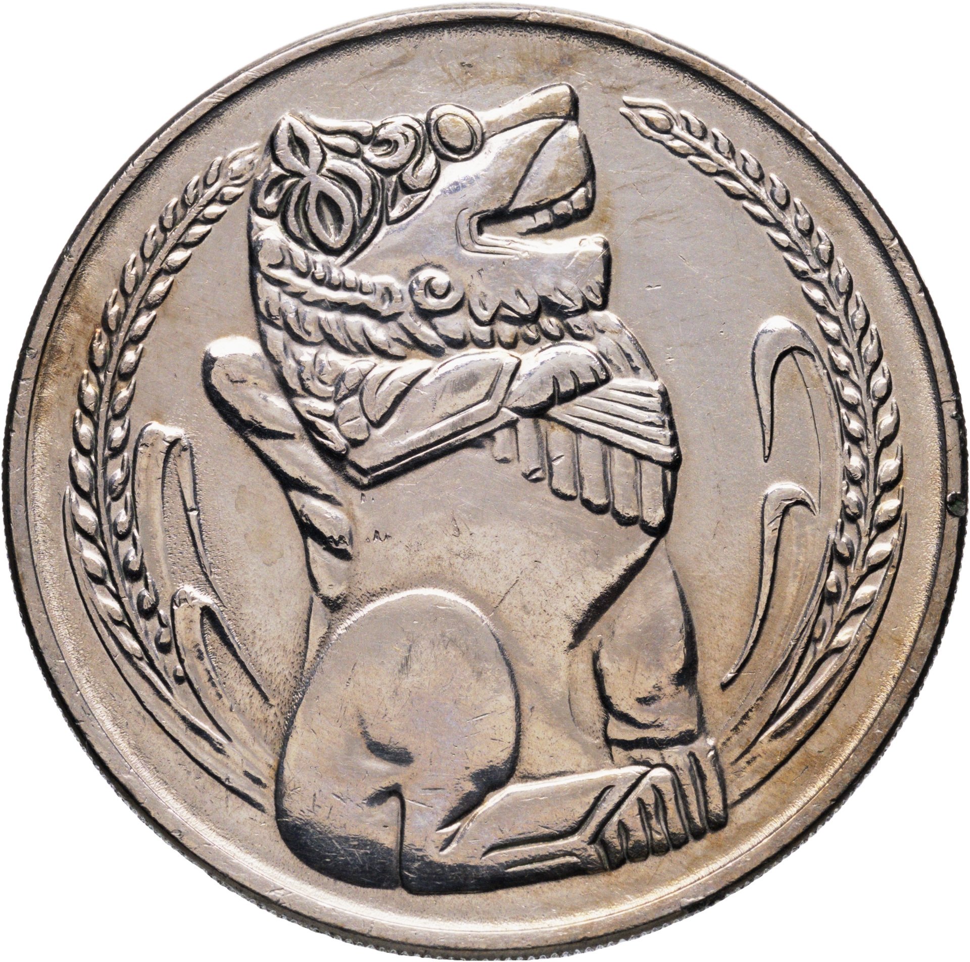Сингапур 1 доллар 1969, Мельхиор медь-никель, в сохранности AU