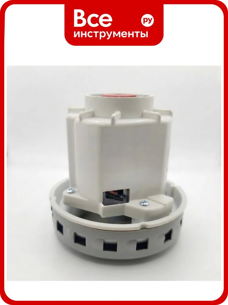 Турбина Vactool 1600 Вт для B16A40 vactool-324