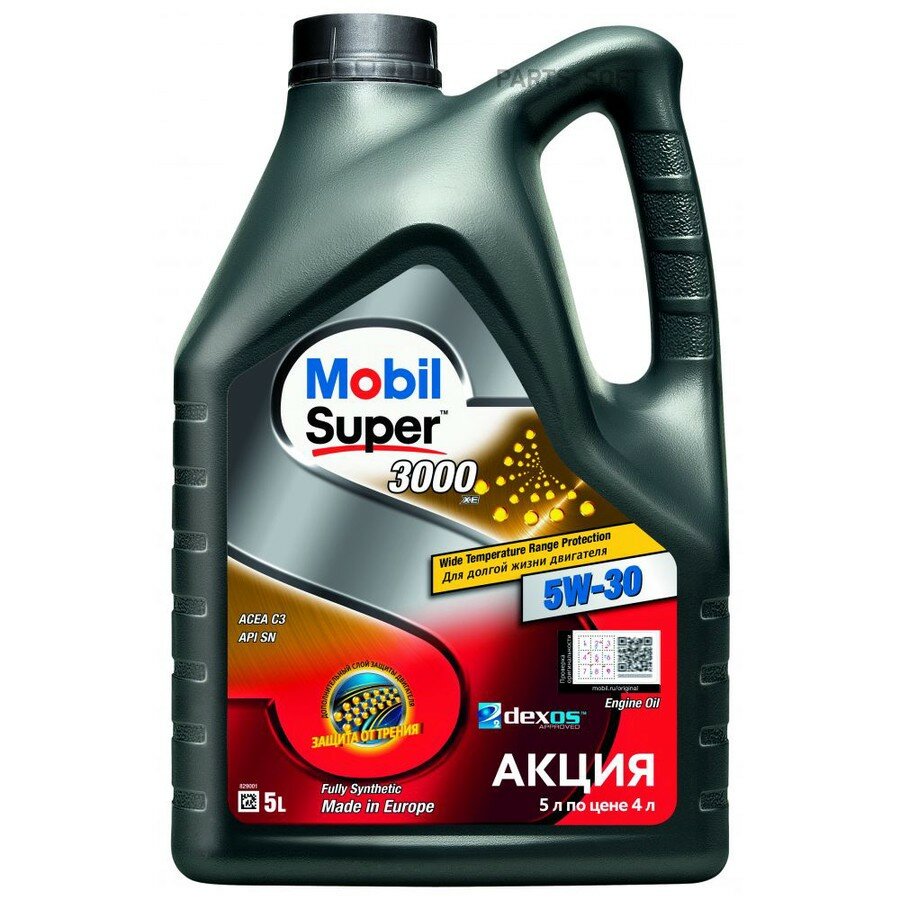 Mobil Super 3000 XE 5W-30 5 л от официального дистрибьютора, MOBIL, артикул 156156